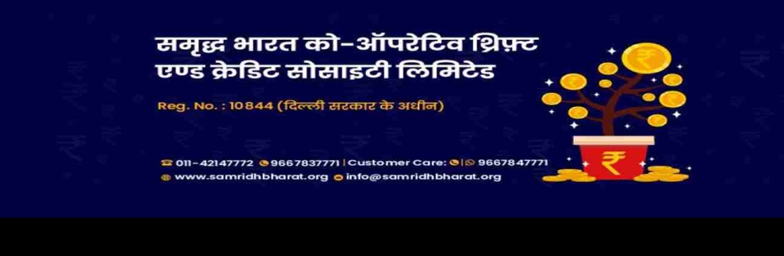 Samridh Bharat Cover Image