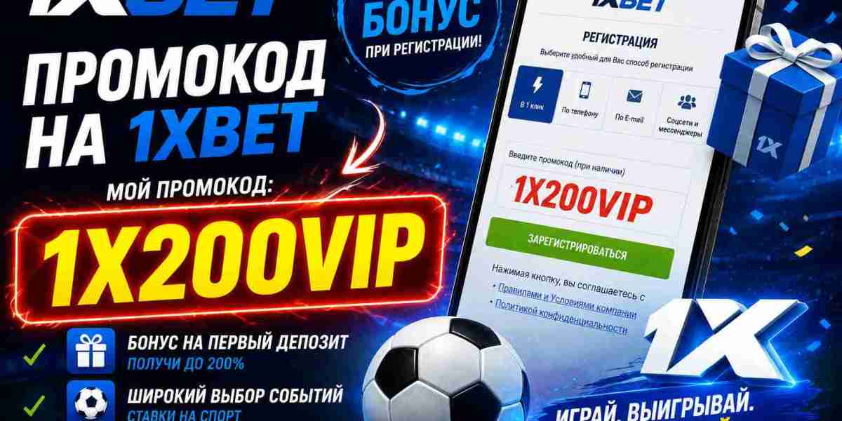 Промокод 1XVIP1X Сегодня Для 1xBet