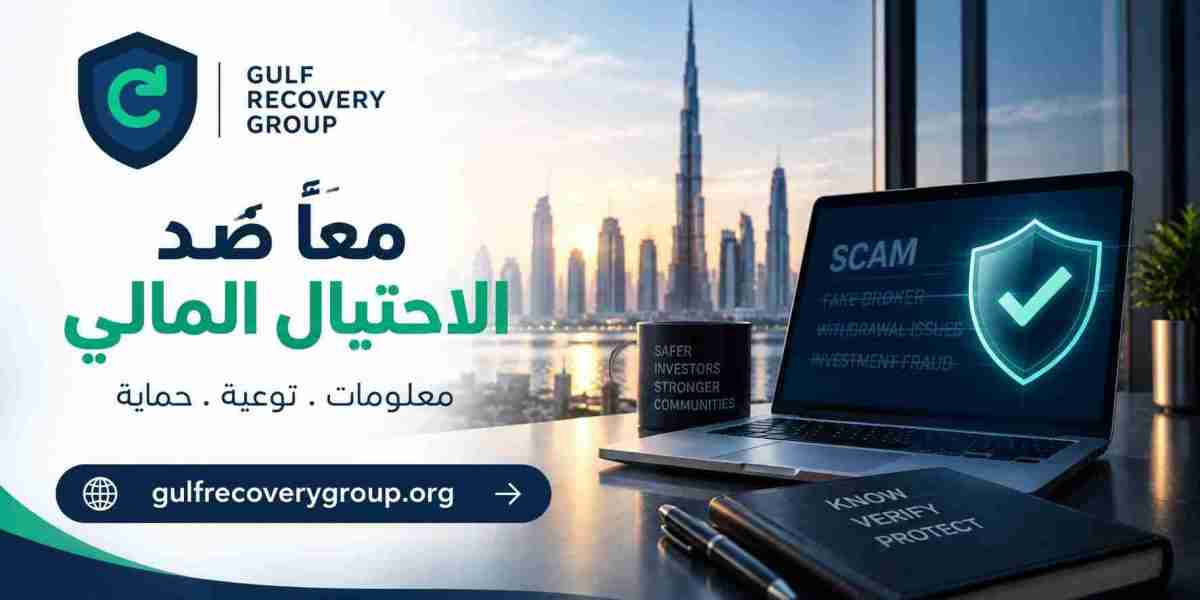 عاين تفاصيل الدفع: المركز العربي للاستشارات المالية اليوم