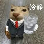 spotwelder spotwelder Profile Picture