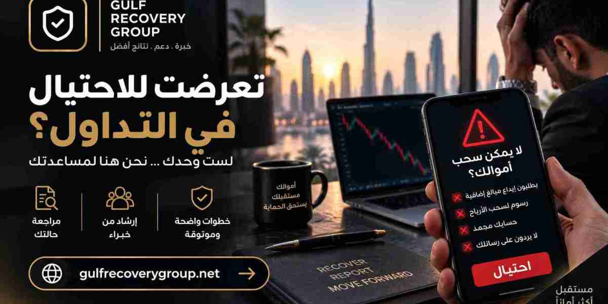 أودعت فلوسي وما قدرت أسحبها: اجعل ملفك سهل المراجعة